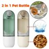 Portable Pet Water Bottle with Lanyard - Leakproof, One-Handed Dispensing (Beige/Green)